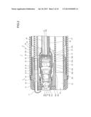 PHOTOELECTRIC CONVERSION CONNECTOR, OPTICAL TRANSMISSION MODULE, IMAGING     APPARATUS, AND ENDOSCOPE diagram and image