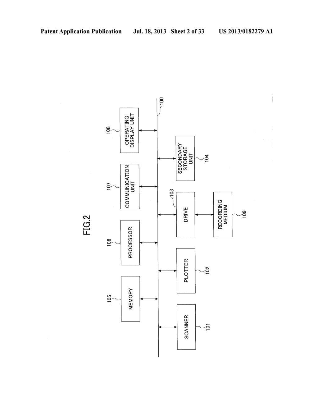 AUTHENTICATION SYSTEM, AUTHENTICATION METHOD, AND APPARATUS - diagram, schematic, and image 03