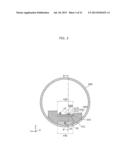 LAMP AND LIGHTING APPARATUS diagram and image