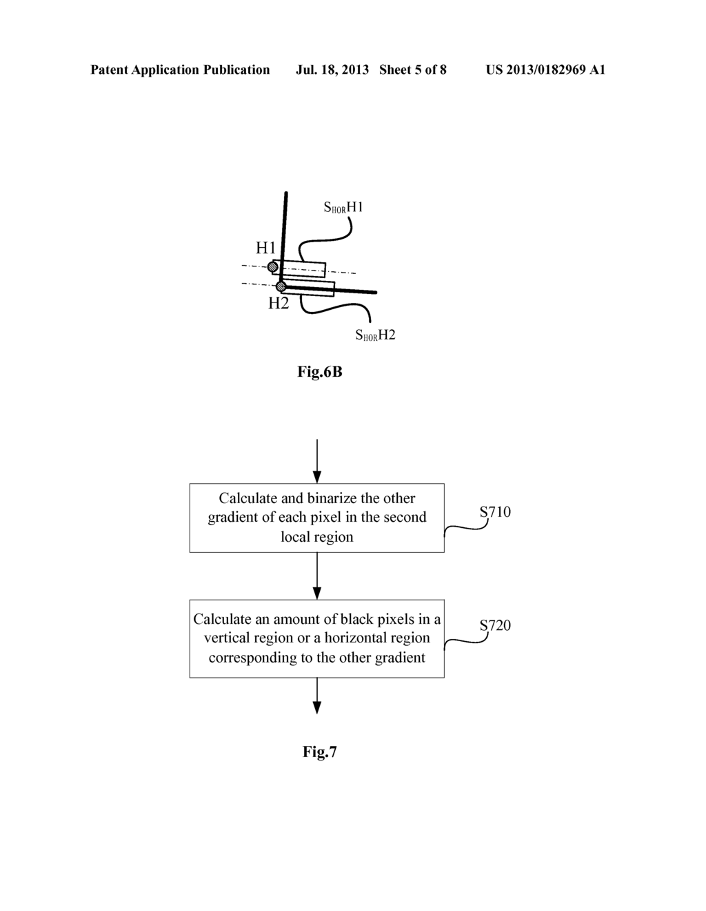 METHOD AND APPARATUS FOR CORRECTING CORNER POINT OF IMAGE AND IMAGE     PROCESSING DEVICE - diagram, schematic, and image 06