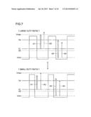 DEVELOPING DEVICE, IMAGE FORMING APPARATUS, AND METHOD FOR CONTROLLING     DEVELOPING DEVICE diagram and image