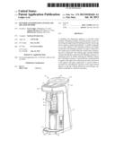 Blender and Dispensing System and Related Method diagram and image