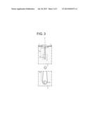 MULTI-PIECE-ARRAY AND METHOD OF MANUFACTURING THE SAME diagram and image