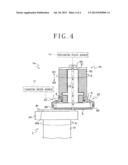 PROCESSING APPARATUS diagram and image