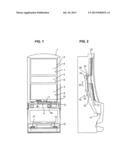 ELECTRONIC GAMING MACHINE diagram and image