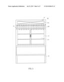 COMBINATION-TYPE REFRIGERATING CABINET diagram and image