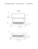 METHOD OF SEPARATING TWO ADHERED PLATES diagram and image