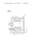 HEAT MEDIUM HEATING DEVICE diagram and image