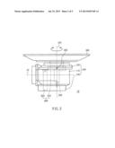 SCAN HEAD AND SCAN ARM USING THE SAME diagram and image