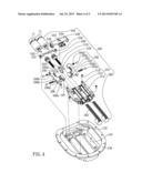 SCAN HEAD AND SCAN ARM USING THE SAME diagram and image