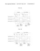 IMAGE DISPLAY DEVICE diagram and image