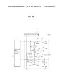 IMAGE DISPLAY DEVICE diagram and image