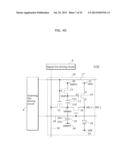 IMAGE DISPLAY DEVICE diagram and image