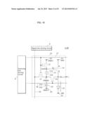 IMAGE DISPLAY DEVICE diagram and image