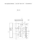 IMAGE DISPLAY DEVICE diagram and image