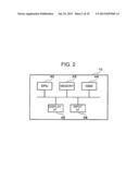 COORDINATE INFORMATION UPDATING DEVICE diagram and image