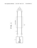 DETECTOR, DETECTION METHOD AND DISPLAY DEVICE diagram and image