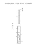 DETECTOR, DETECTION METHOD AND DISPLAY DEVICE diagram and image