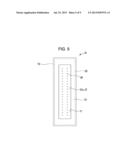 LIQUID EJECTING HEAD MODULE AND LIQUID EJECTING APPARATUS diagram and image