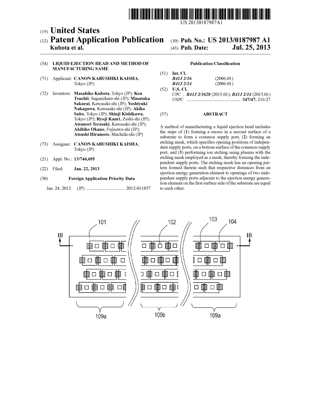 LIQUID EJECTION HEAD AND METHOD OF MANUFACTURING SAME - diagram, schematic, and image 01