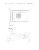 DEPTH ESTIMATING IMAGE CAPTURE DEVICE AND IMAGE SENSOR diagram and image