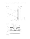 DEPTH ESTIMATING IMAGE CAPTURE DEVICE AND IMAGE SENSOR diagram and image