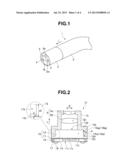 IMAGE PICKUP UNIT AND ENDOSCOPE DISTAL END PORTION INCLUDING THE IMAGE     PICKUP UNIT diagram and image