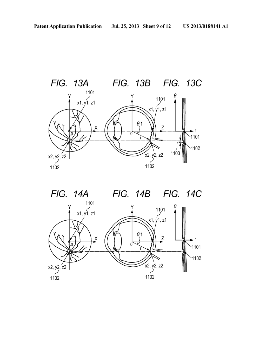 IMAGE PROCESSING APPARATUS, IMAGE PROCESSING METHOD, AND PROGRAM - diagram, schematic, and image 10