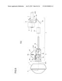 Image Projection Apparatus diagram and image