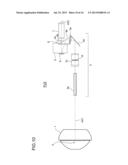 Image Projection Apparatus diagram and image