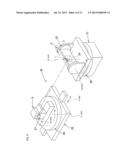 NORMAL VECTOR TRACING ULTRA-PRECISION SHAPE MEASUREMENT METHOD diagram and image