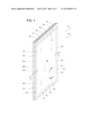 FIRE RESISTANT INSULATED FLEXIBLE WALL PANELS diagram and image