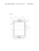 SECONDARY BATTERY OF NOVEL STRUCTURE diagram and image