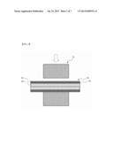 SECONDARY BATTERY OF NOVEL STRUCTURE diagram and image