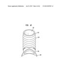 IMPLANTABLE FLOW CONNECTOR diagram and image