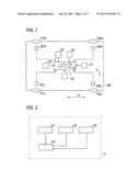 VEHICLE MASS ESTIMATING APPARATUS diagram and image