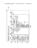 HEALTH RECORD WITH INBOUND AND OUTBOUND FAX FUNCTIONALITY diagram and image