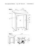 INCUBATION SYSTEM WITH LOW TEMPERATURE ENCLOSURE diagram and image