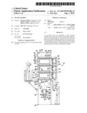 FILTER ASSEMBLY diagram and image