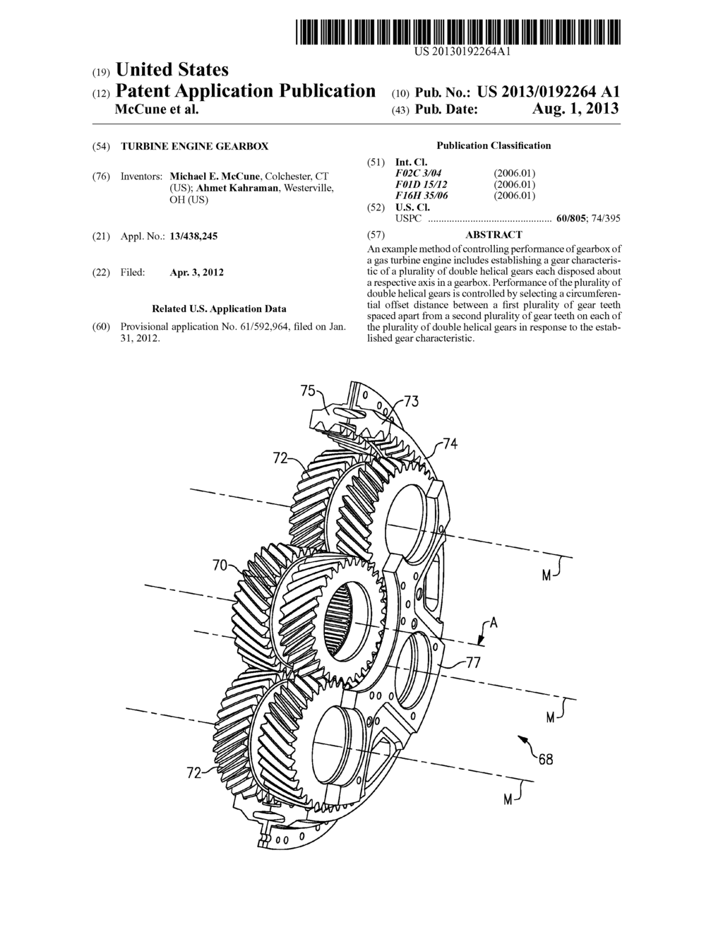 TURBINE ENGINE GEARBOX - diagram, schematic, and image 01