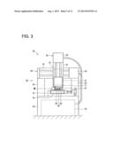 PROTRUSION FORMING DEVICE AND METHOD FOR FORMING PROTRUSION PART FOR HEAT     EXCHANGER diagram and image