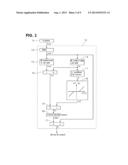 ACCELERATION DETECTION DEVICE diagram and image