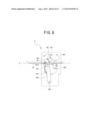 ROTARY CUTTER DEVICE diagram and image