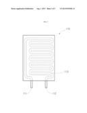 FIRE GRATE TYPE INCINERATION APPARATUS diagram and image