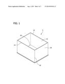 METHOD OF PREPARING CAST SILICON BY DIRECTIONAL SOLIDIFICATION diagram and image