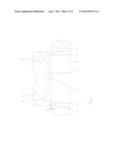 METHOD FOR FIXING A BEARING RING ON OR IN A COMPONENT diagram and image