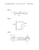 NOISE SUPPRESSION STRUCTURE diagram and image