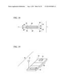 NOISE SUPPRESSION STRUCTURE diagram and image