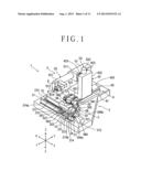 LASER PROCESSING APPARATUS diagram and image