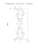 CLOCK DISTRIBUTOR AND ELECTRONIC DEVICE diagram and image